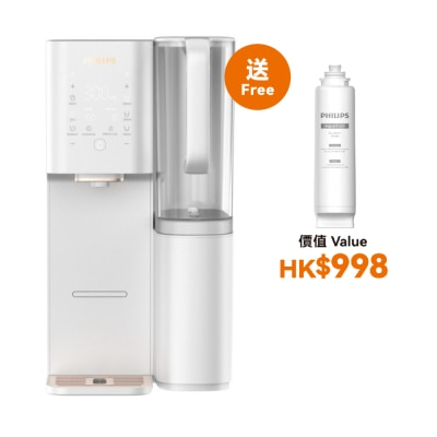 PHILIPS 飛利浦 ADD6920 RO純淨飲水機