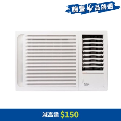 Fortress - 2HP R32 Window Air Conditioner - FWAC19R23