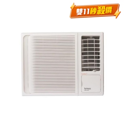 Fortress FWAC08R23 3/4HP R32 Window Air Conditioner