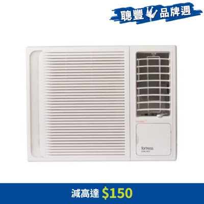 Fortress - 3/4HP R32 Window Air Conditioner - FWAC08R23