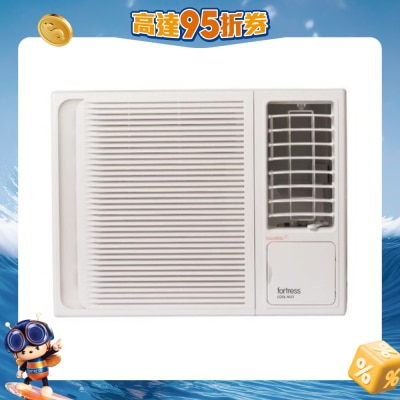 FORTRESS 丰泽牌 - FWAC08R23 3/4匹 R32窗口式冷氣機