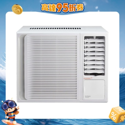 FORTRESS 丰泽牌 - FWAC13R23 1.5匹 R32窗口式冷氣機
