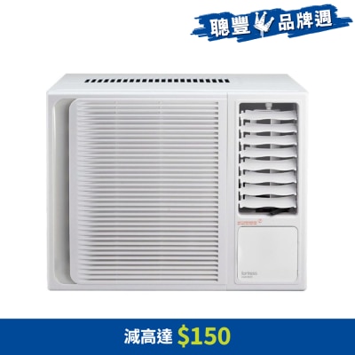 Fortress - 1.5HP R32 Window Air Conditioner - FWAC13R23