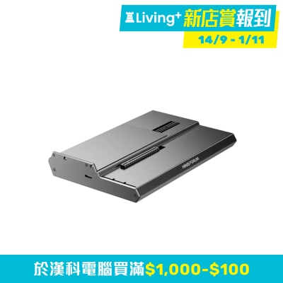 MINISFORUM MINISFORUM DEG1 Oculink Docking 擴充塢 (No VGA, No PSU)(DK-MOCULDK)
