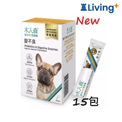 Moreson 木入森 犬宝 变不臭 (益生菌) image