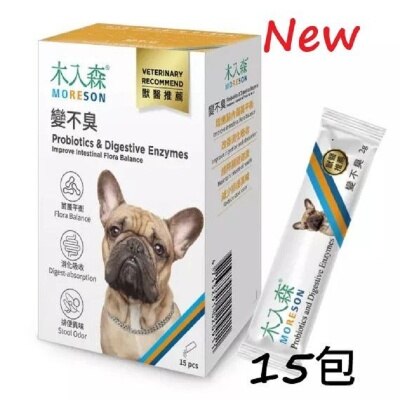 130bcd9038bb72cc55153d52fec79a0a-570x570-KJIYwOjA-thumbnail