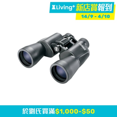 BUSHNELL Bushnell PowerView 12x50 Binoculars (131250) image