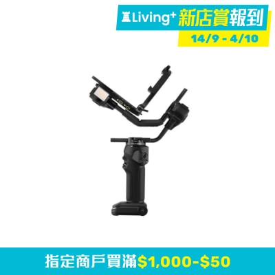 Zhiyun 智雲 Zhiyun 智雲 Crane 4 三軸相機穩定器 image