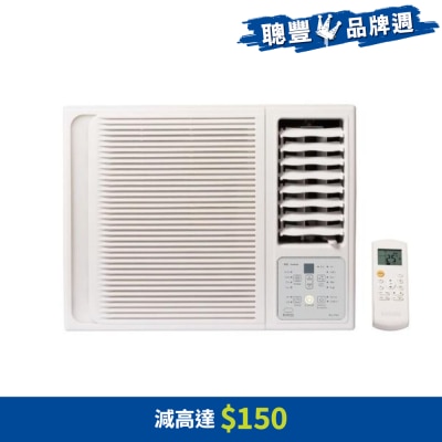 Fortress - 3/4HP R32 Inverter Wi-Fi Smart Window Air Conditioner - FWAD08IRI25