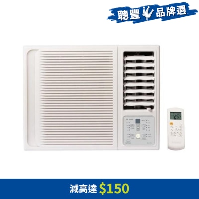 Fortress - 1HP R32 Inverter Wi-Fi Smart Window Air Conditioner - FWAD10IRI25