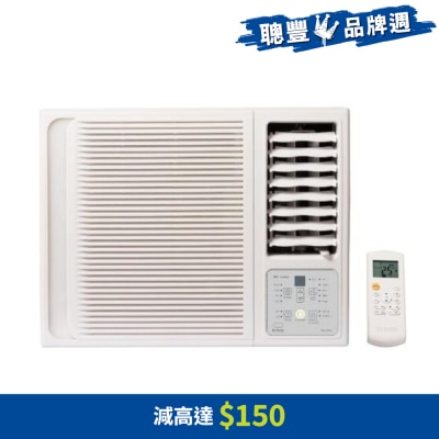 Fortress - 2HP R32 Inverter Wi-Fi Smart Window Air Conditioner - FWAD19IRI25