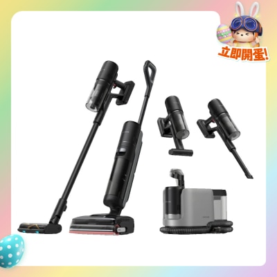 Dreame 追覓 - H15 Mix 乾濕兩用無線六合一吸塵器