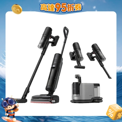 Dreame 追觅 - H15 Mix 乾湿两用无线六合一吸尘器