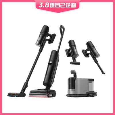 Dreame H15 Mix Wet and Dry Cordless 6 in 1 Vacuum