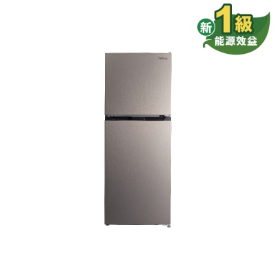 Fortress Fortress FDGI197T25 2-Door 197L Inverter Fridge