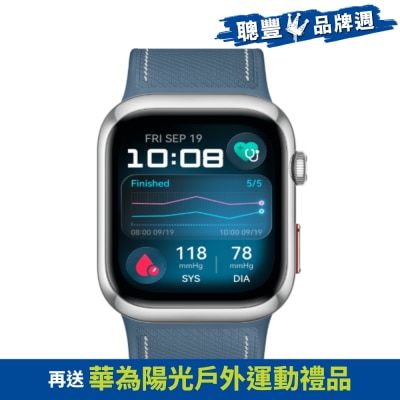 HUAWEI 華為 WATCH D2 智能穿戴