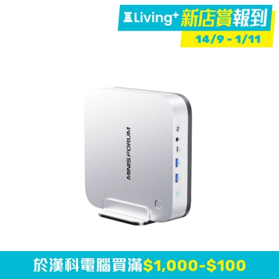 MINISFORUM AI X1 Pro 迷你電腦 (AMD Ryzen AI 9 HX 470; Radeon 890M; 96GB DDR5; 2TB SSD)(CS MX1P47C) image