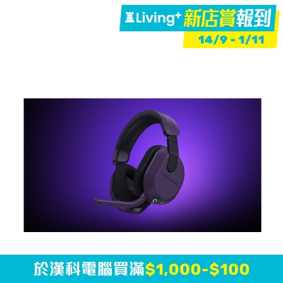 Turtle Beach Stealth 600 Gen3 - Purple 電競耳機（無線；藍牙；Xbox）(EP-S60G3PU)