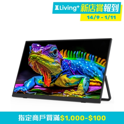 Intehill F18ZA 便携显示器 (18.5"; FHD; 60Hz; IPS)(MO IF18ZA) image
