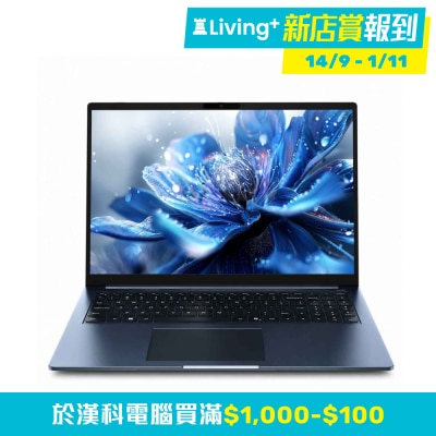 CHUWI CHUWI Corebook Air Plus Laptop (AMD Ryzen 5 6600H; 16.0"; 16GB LPDDR5; 512GB SSD)(NB CBAP66H) image