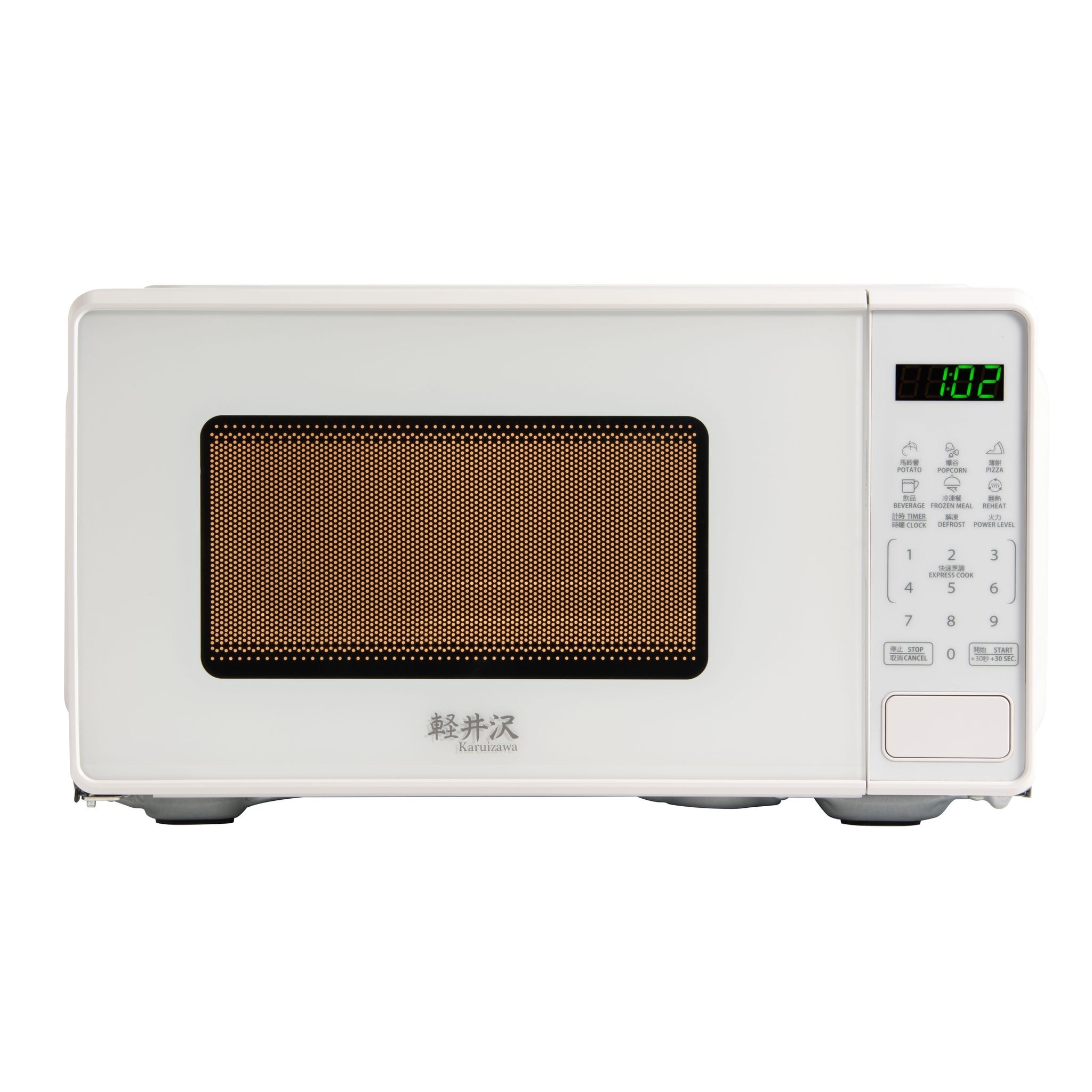 14022382_1-Zjx78gCH-zoom