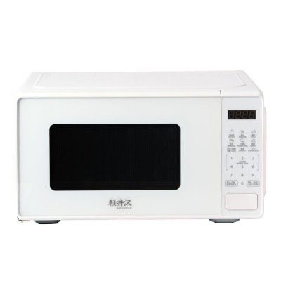 Karuizawa - 20L Microwave Oven