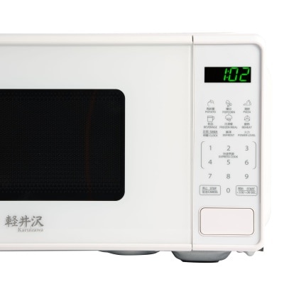 14022382_4-8yfl3UQy-thumbnail