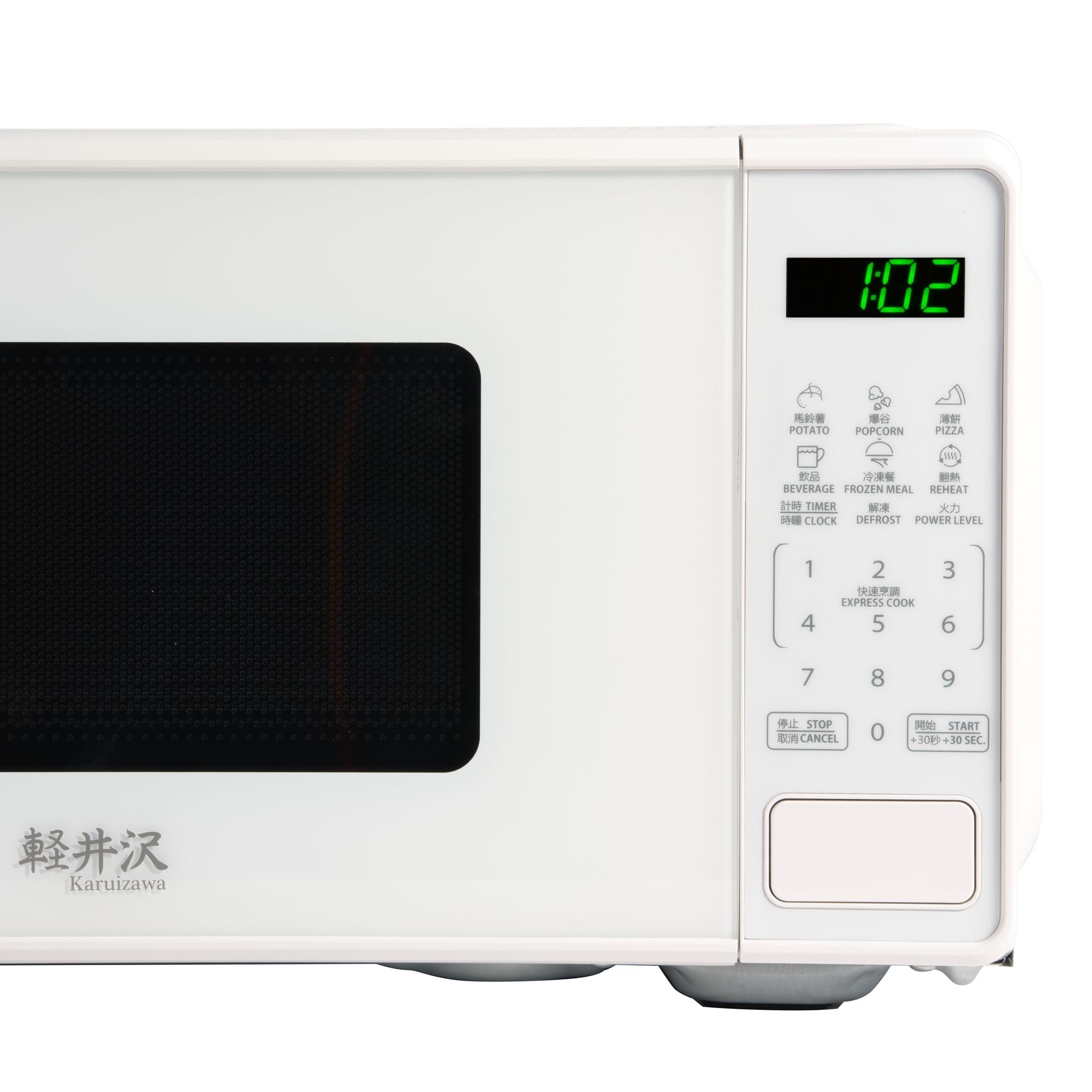 14022382_4-8yfl3UQy-zoom