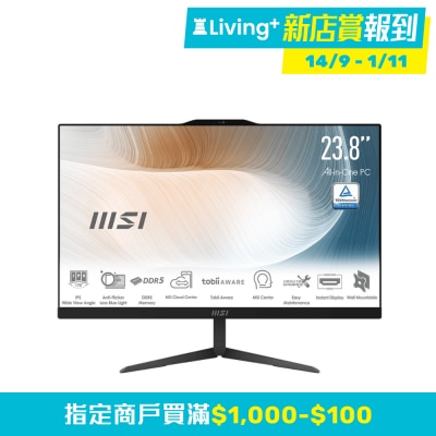 MSI 微星 Modern AM242 一体式电脑 (24" FHD; Intel Core 3 100U; 8GB DDR5; 512GB SSD)(AI MA24210) image