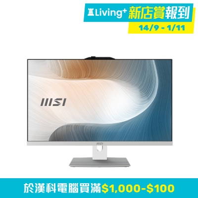 MSI 微星 MSI Modern AM272P 一體式電腦 (27"; Intel Core 7 Processor 150U;; DDR5 16GB; 1TB SSD)(AI-MA2721M)