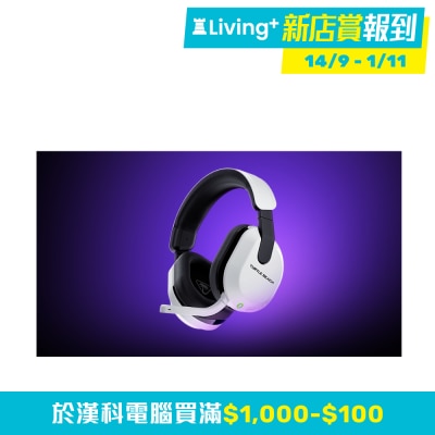 Turtle Beach Stealth 600 Gen3 - White 電競耳機（無線；藍牙；Xbox）(EP-S60G3WH)