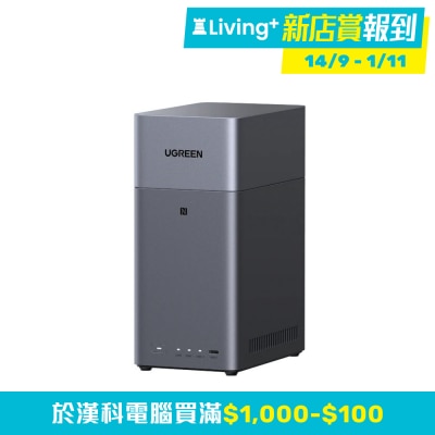 UGREEN DH2300 NAS (2 Bay (SATA); Rockchip RK3576 8 Cores 2.2GHz; 4GB LPDDR4X; 1x 1GbE)(HD DH2300) image
