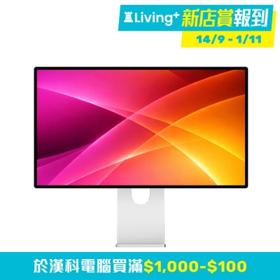 KUYCON P32D Hole Edition 31.5吋 4K 顯示器 (IPS;3840x2160)(MO-KP32DH)