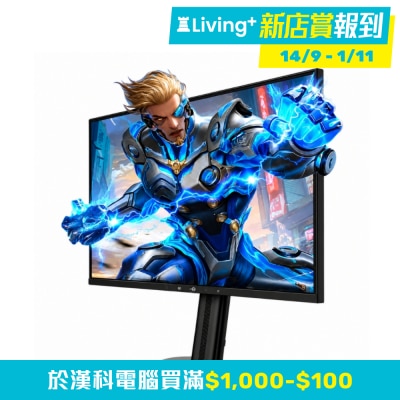 Titan Army KG277V PLUS 電競顯示器 (27"; 4K; 160Hz; FAST IPS)(MO-TKG277V)