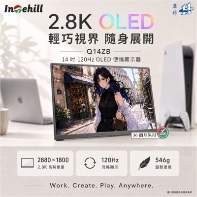 16-1-MO-IQ14ZB-02-p3ZhtB6o-thumbnail