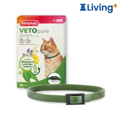 beaphar Beaphar 威霸 猫用 VETO pure 回归自然防蚊、蜱虱3合1颈带 (效果长达12周) image