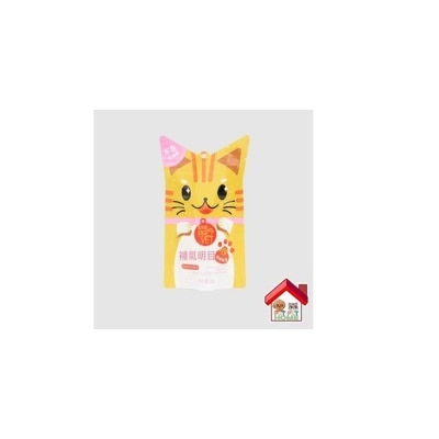 174-1-NmxpMGawKl20250320141454_300-DKc1yy4V-thumbnail