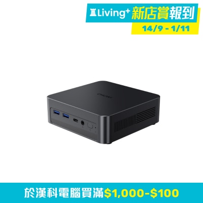 CHUWI CHUWI AuBox X Mini PC (Intel Core Ultra 5 226V; 16GB LPDDR5X; 512GB SSD)(CS CAUB26V) image