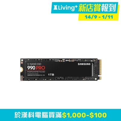 SAMSUNG 三星電子 990 PRO 2TB Gen4 NVMe M.2 固態硬碟 (讀7450/寫6900MB/s)(HD-99P2TB)