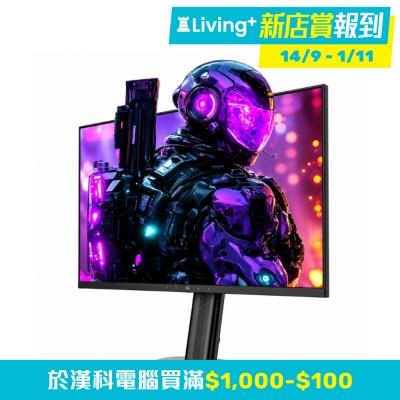 Titan Army KG277S PLUS 電競顯示器 (27"; QHD; 240Hz; FAST IPS)(MO-TKG277S)