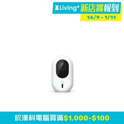 UBIQUITI Ubiquiti UniFi G6 Instant WiFi Camera 網絡攝影機 (8MP (3840x2160) / 30FPS / IPX5)(CM-UUG6INS)