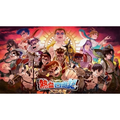 2 yr7S03OE thumbnail image