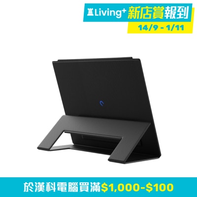 JSAUX 15.6" Flex Folio 螢幕保護套 (15.6"; Flex Folio Leather Protective Case; FlipGo Series)(AC-JD0206)