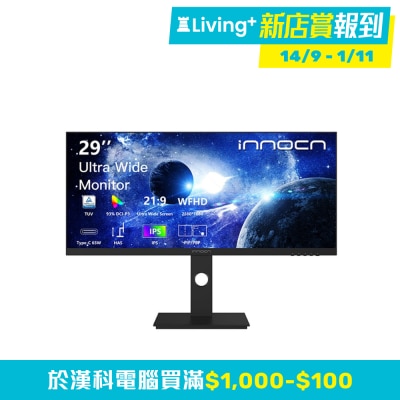 INNOCN联合创新 INNOCN 29C1F D 电脑显示器 (29" 2560x1080 100Hz IPS) (MO IN29C10) image