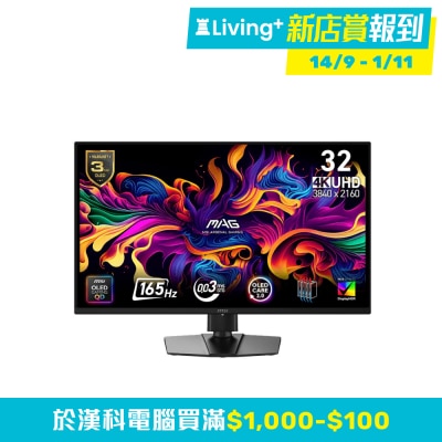 MSI 微星 MSI MAG 322UP QD-OLED E16 電競螢幕 (32"; 3840 X 2160; 165Hz; QD-OLED)(MO-MA322UO)