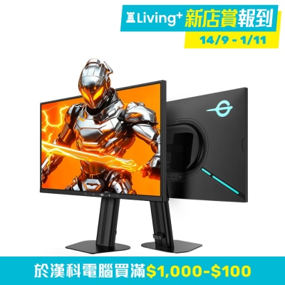 Titan Army KG257S PLUS 電競顯示器 (24.5"; QHD; 275Hz; FAST IPS)(MO TKG257P) image