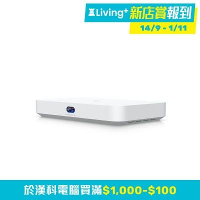 UBIQUITI Ubiquiti Cloud Gateway Fiber 網絡網關 (Quad-core ARM® Cortex®-A73 at 2.2 GHz / 3GB / 5Gbps)(NE-