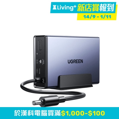 UGREEN US3000 NAS UPS (120W; 12000mAh; 0s switchover)(PS US3000) image