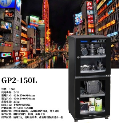 2000x_3997c615-7d79-40e0-a85a-69ee724c6c6e-iuIYZ1LD-thumbnail
