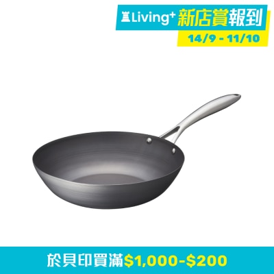  KAI SUPER IRON 單柄鐵炒鍋